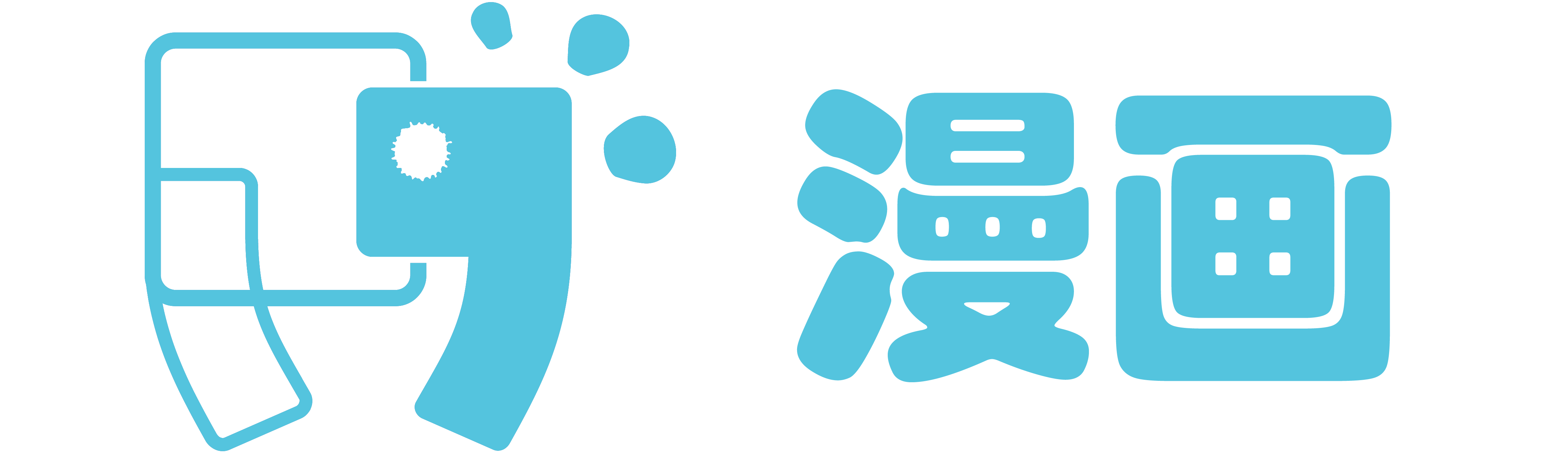 包子漫画 - 最新漫画同步更新_免费观看-包子漫画