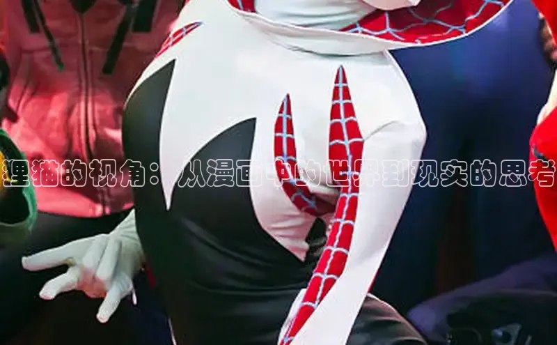 包子漫画免费漫画