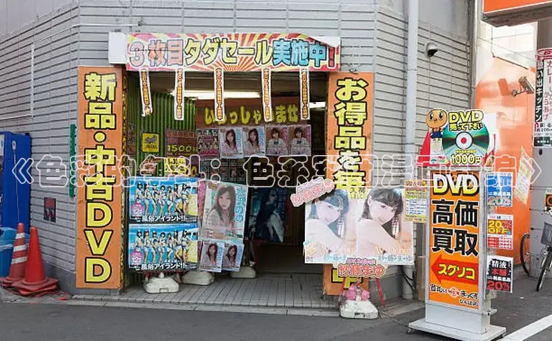 包子漫画官方正版入口