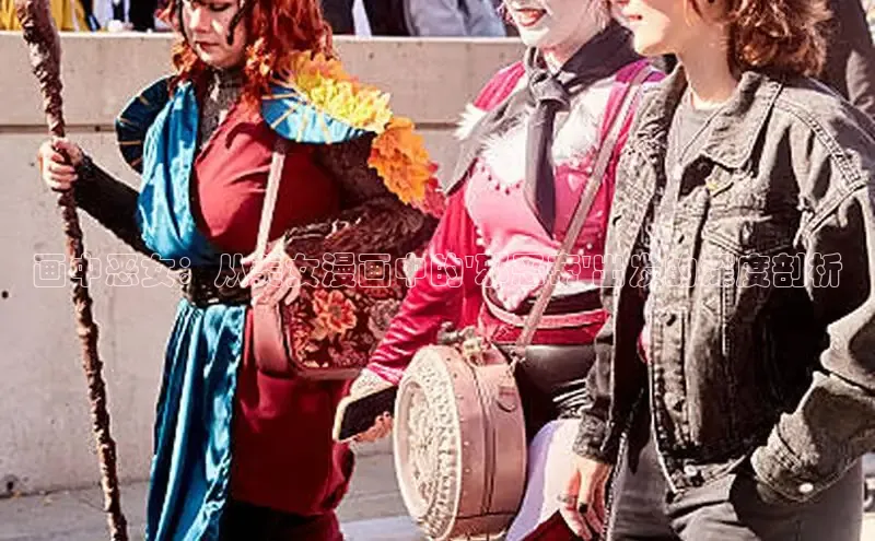 包子漫画在线下载